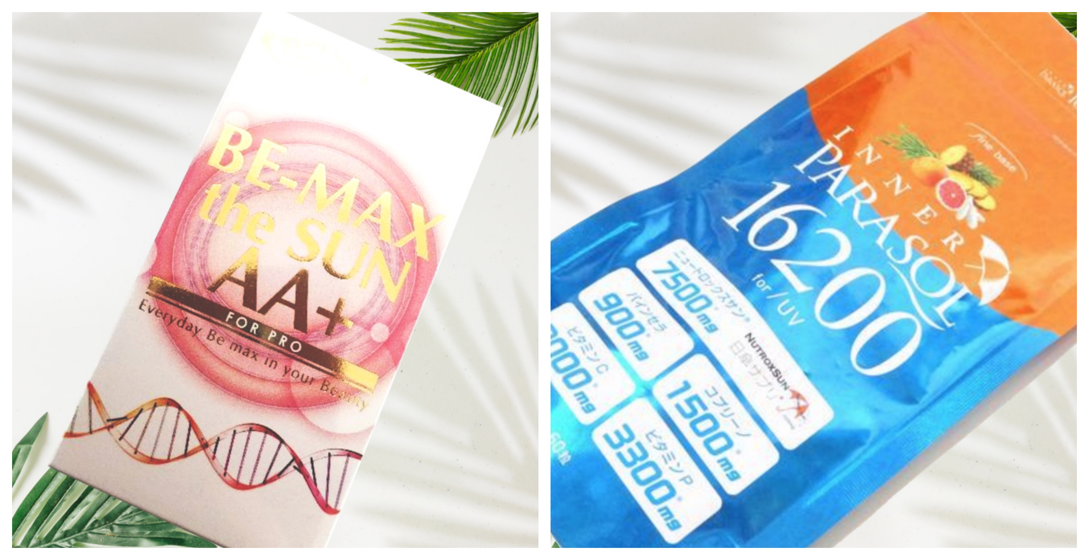 ▽ インナーパラソル 16200 finebase インナーパラソル16200 60粒入り