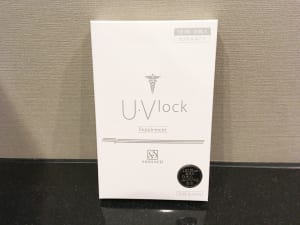 U･Vlock／サンソリット