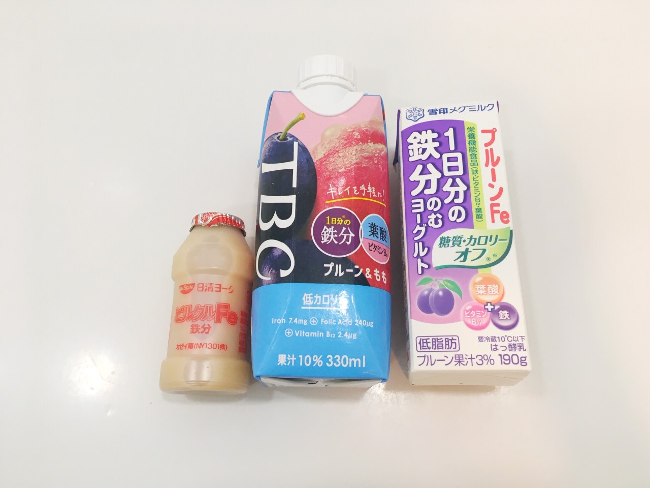 お疲れの原因は 不足 だるさ改善に飲みたいドリンク3選 つやプラ つやっときらめく美をプラス 40代からのエイジングを前向きに