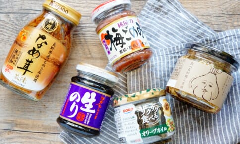 老けにくくなる！美味しくて便利な「食べる調味料」5つ