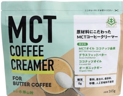 MCTコーヒークリーマー／仙台勝山館