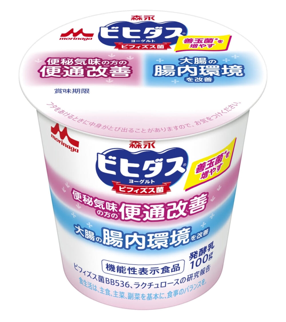 40・50代が食べるべき機能性ヨーグルト