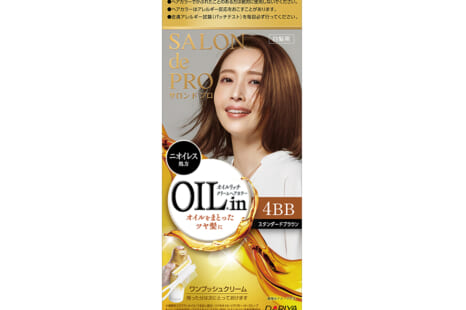 「サロン ド プロ」から快適さと髪色を追求したヘアカラーが登場！