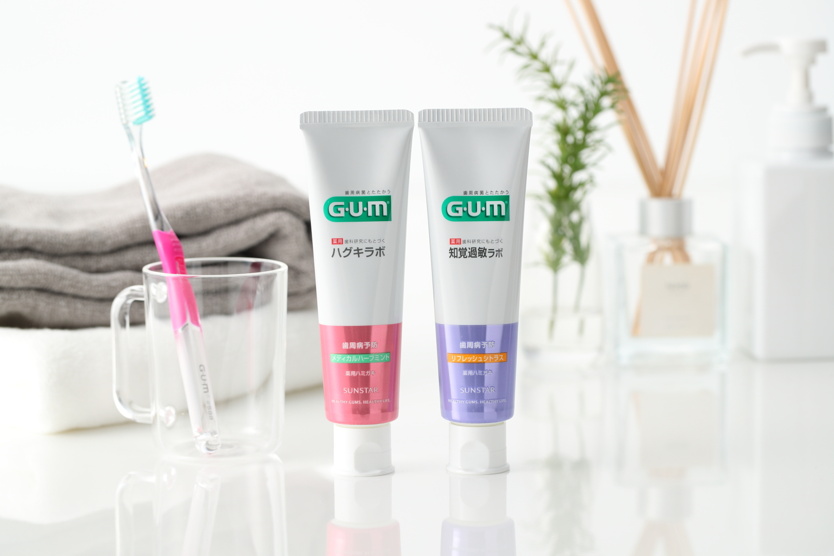 老け見えの原因は口元!?40・50代がすべきハグキケアとは