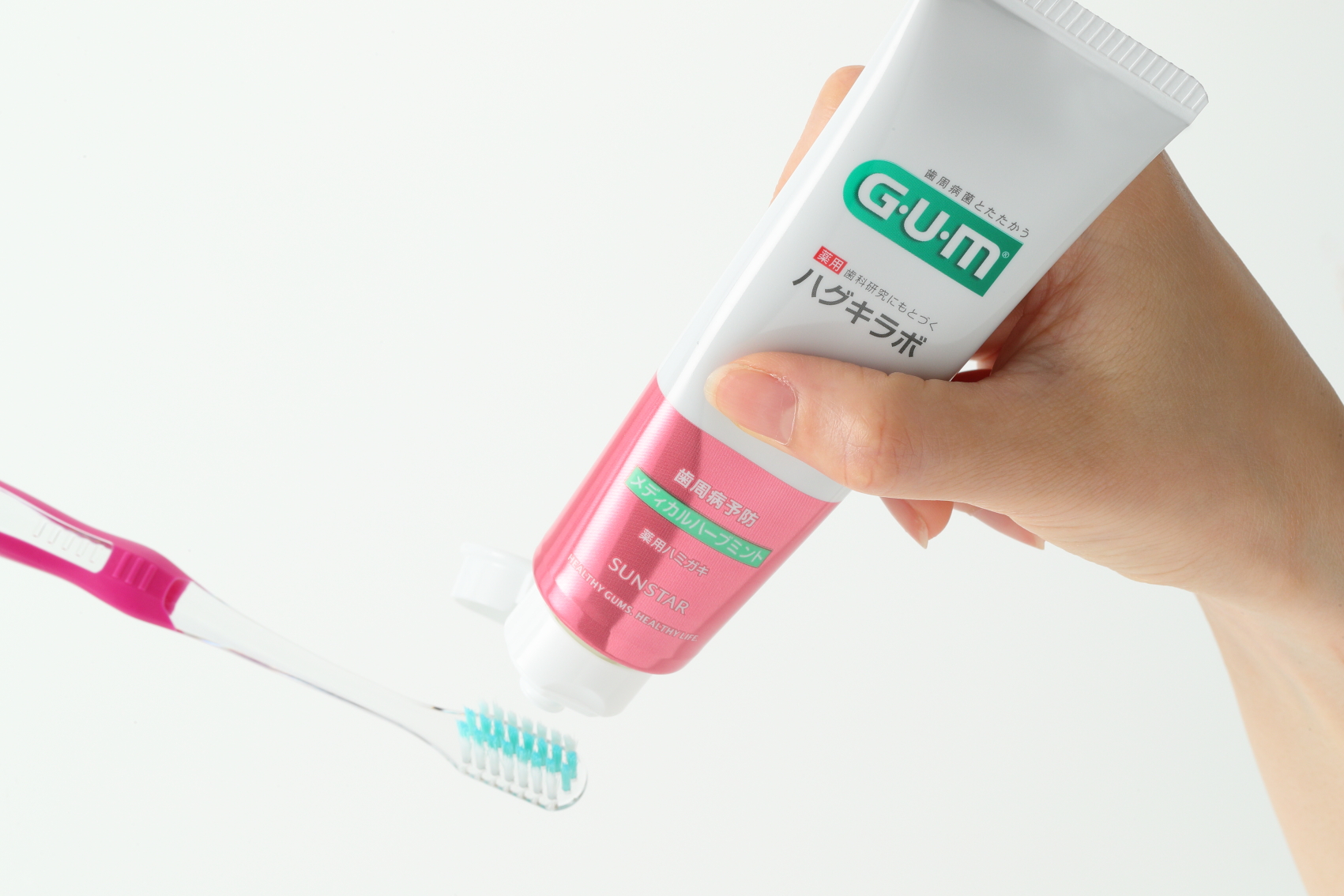 老け見えの原因は口元!?40・50代がすべきハグキケアとは