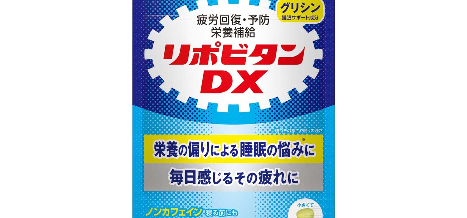 シミ・くすみを食べて阻止！  美肌に導く今食べたいフルーツ