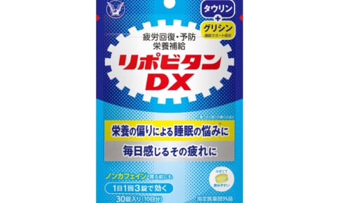 目元を変えて痩せ見え！小顔が叶うアイメイク全プロセス