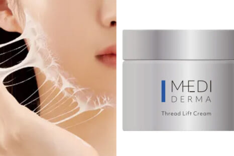 肌のたるみを引き上げる！ “系リフト”に着目した小顔に導く新発想クリーム