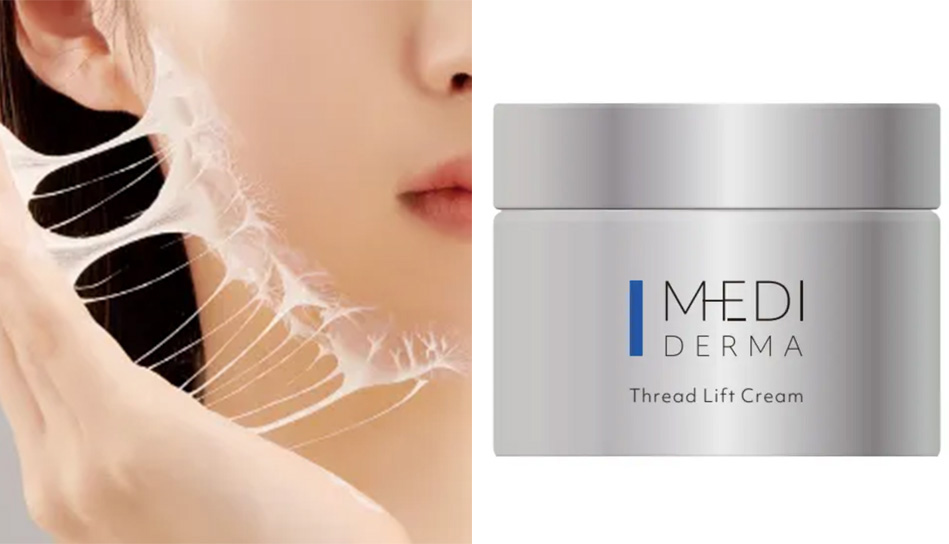 肌のたるみを引き上げる！ “系リフト”に着目した小顔に導く新発想クリーム