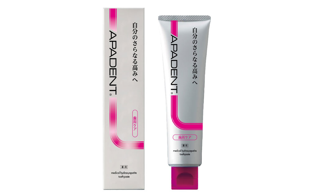 アパデント歯周ケア